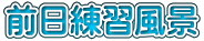 OKi